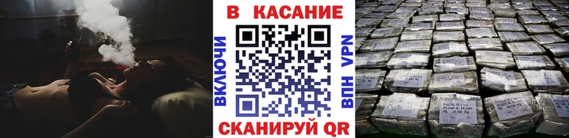 Наркота Ленинск-Кузнецкий A-PVP  Мефедрон  Каннабис  Cocaine 