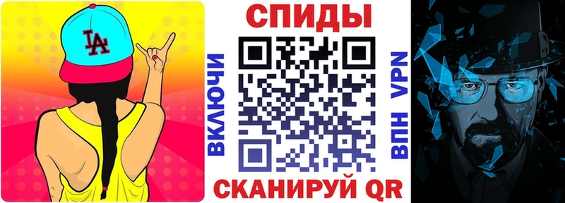Амфетамин Premium закладки Ленинск-Кузнецкий