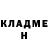 Amphetamine Розовый Koiza