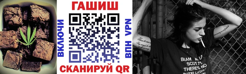 hydra онион  Ленинск-Кузнецкий  darknet состав  Печенье с ТГК конопля 