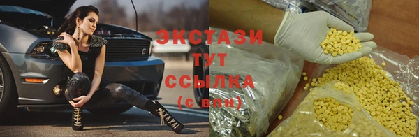 jwh Алзамай
