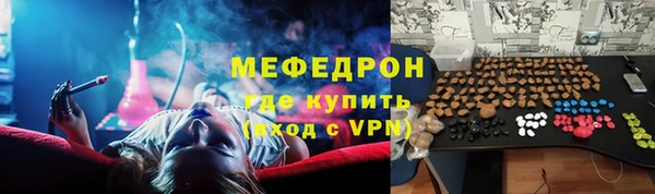 гидропоника Протвино