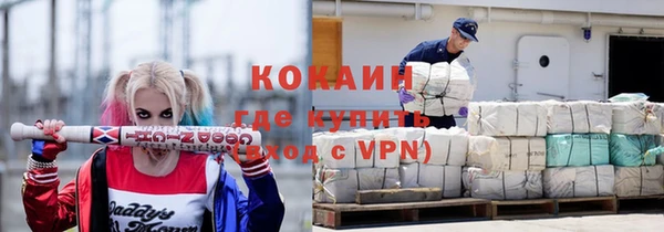 jwh Алзамай