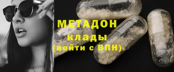 jwh Алзамай
