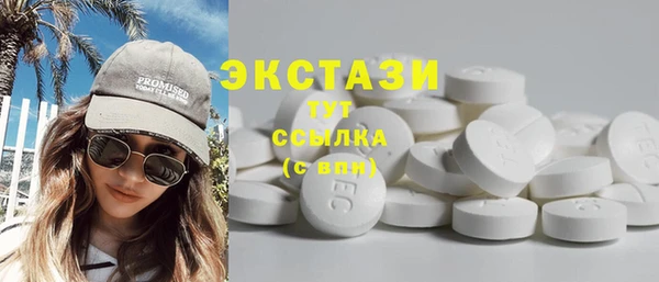 2c-b Алексеевка