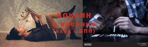 jwh Алзамай