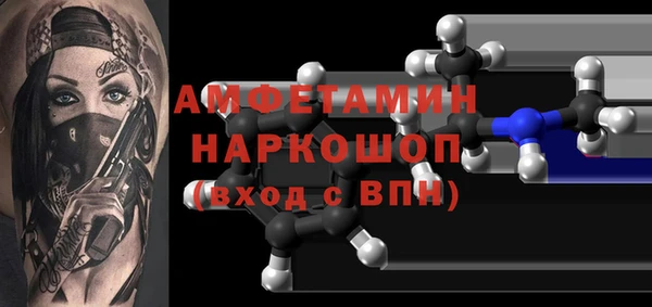 2c-b Алексеевка