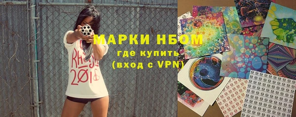 2c-b Алексеевка