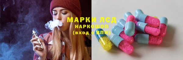 2c-b Алексеевка