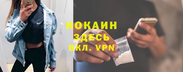 jwh Алзамай