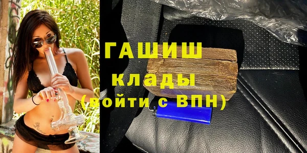 jwh Алзамай