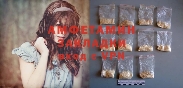 2c-b Алексеевка