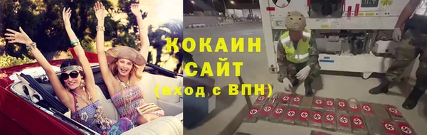 jwh Алзамай