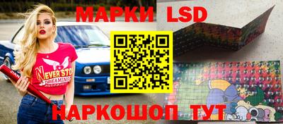 мефедрон Жуковский
