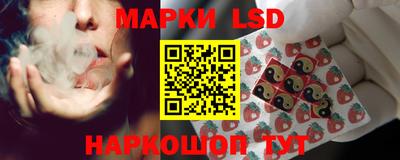 молекула духа Заволжье