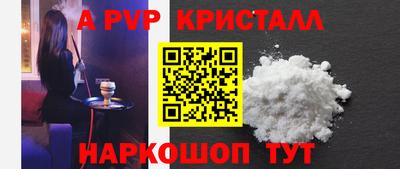 марки nbome Заводоуковск