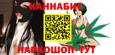 марки nbome Заводоуковск