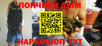 марки nbome Заводоуковск