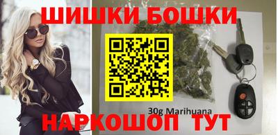 молекула духа Заволжье