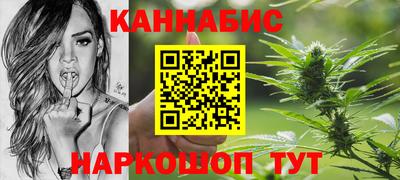 марки nbome Заводоуковск