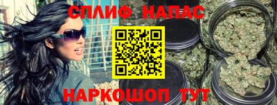 марки nbome Заводоуковск