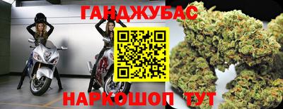 молекула духа Заволжье