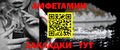 марки nbome Заводоуковск