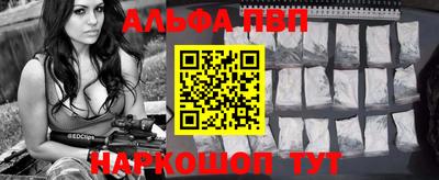 марки nbome Заводоуковск