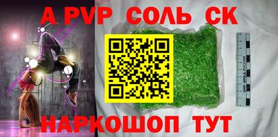 марки nbome Заводоуковск