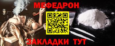 марки nbome Заводоуковск