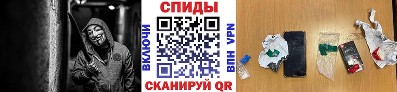 Метамфетамин мет  Ленинск-Кузнецкий 